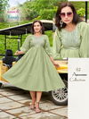 Kanak By Aanchi Roman Silk Flair Embroidery Kurti Wholesalers In Delhi

